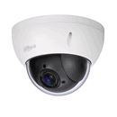 SD22204UE-GN :: C&aacute;mara IP DAHUA 2 Megapixel Speed Dome PTZ  Zoom Optico 4X Digital 16X WDR Real PoE  802.3af ONVIF para Exterior (IP66)